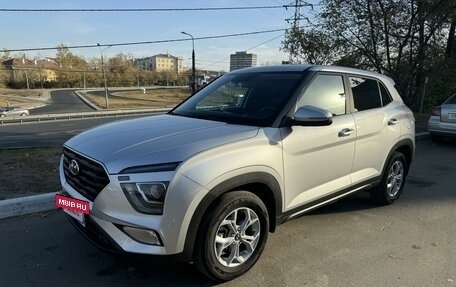 Hyundai Creta, 2021 год, 2 750 000 рублей, 13 фотография