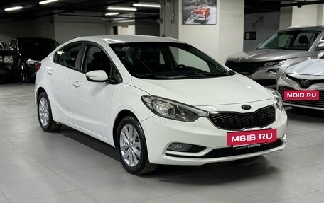 KIA Cerato III, 2013 год, 1 545 000 рублей, 3 фотография