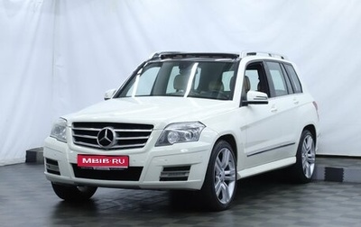 Mercedes-Benz GLK-Класс, 2010 год, 1 595 000 рублей, 1 фотография