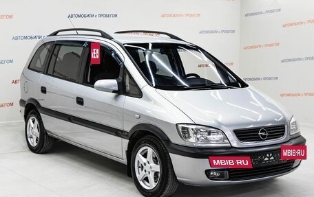 Opel Zafira A рестайлинг, 2001 год, 495 000 рублей, 3 фотография