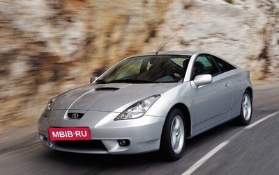 Toyota Celica VII рестайлинг, 2000 год, 880 000 рублей, 1 фотография