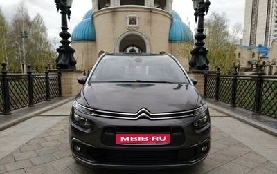 Citroen C4 SpaceTourer I, 2019 год, 1 675 000 рублей, 1 фотография