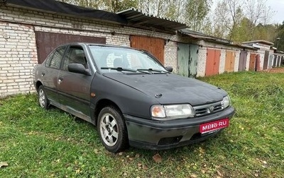 Nissan Primera II рестайлинг, 1991 год, 70 000 рублей, 1 фотография