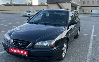 Hyundai Elantra III, 2008 год, 598 000 рублей, 1 фотография