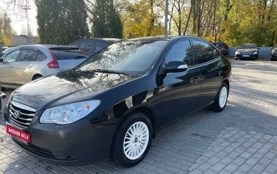 Hyundai Elantra IV, 2010 год, 715 000 рублей, 1 фотография