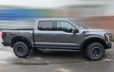 Ford F-150, 2024 год, 17 698 000 рублей, 1 фотография