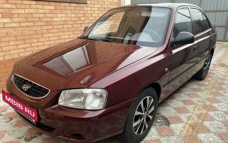 Hyundai Accent II, 2010 год, 495 000 рублей, 2 фотография