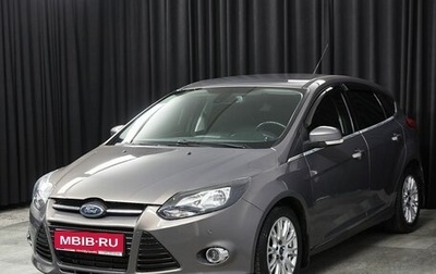 Ford Focus III, 2011 год, 1 249 000 рублей, 1 фотография