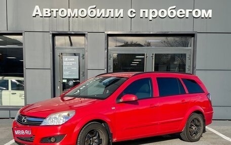 Opel Astra H, 2007 год, 399 000 рублей, 1 фотография