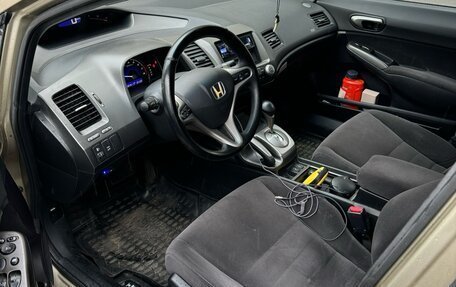 Honda Civic VIII, 2007 год, 915 000 рублей, 3 фотография