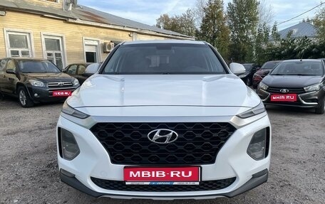 Hyundai Santa Fe IV, 2020 год, 2 900 000 рублей, 1 фотография