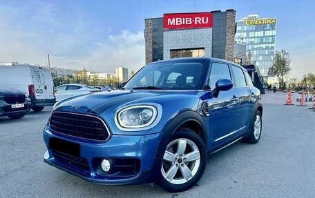 MINI Countryman II (F60), 2017 год, 2 250 000 рублей, 1 фотография