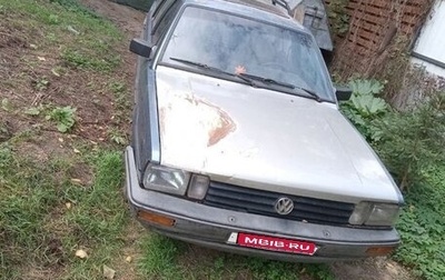 Volkswagen Passat B2, 1986 год, 60 000 рублей, 1 фотография