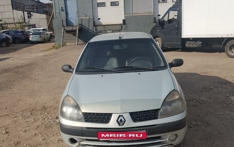 Renault Symbol I, 2002 год, 240 000 рублей, 11 фотография