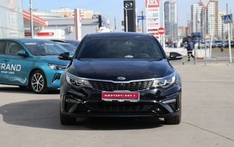 KIA Optima IV, 2018 год, 2 520 000 рублей, 2 фотография