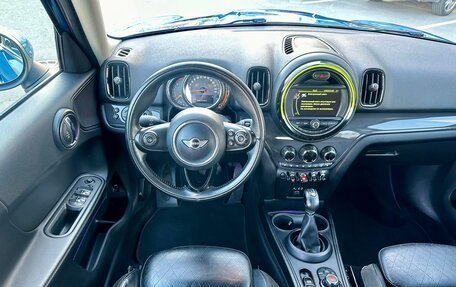 MINI Countryman II (F60), 2017 год, 2 250 000 рублей, 12 фотография