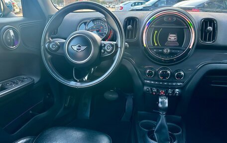 MINI Countryman II (F60), 2017 год, 2 250 000 рублей, 14 фотография