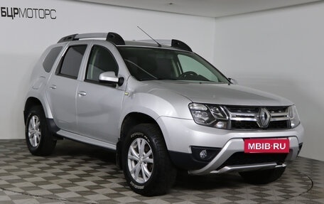 Renault Duster I рестайлинг, 2017 год, 1 479 990 рублей, 3 фотография