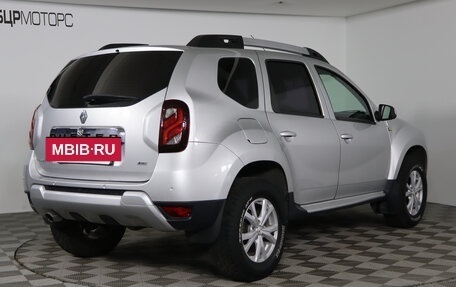 Renault Duster I рестайлинг, 2017 год, 1 479 990 рублей, 5 фотография