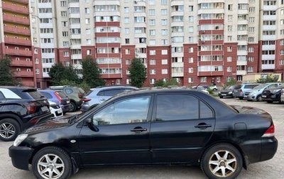 Mitsubishi Lancer IX, 2007 год, 150 000 рублей, 1 фотография