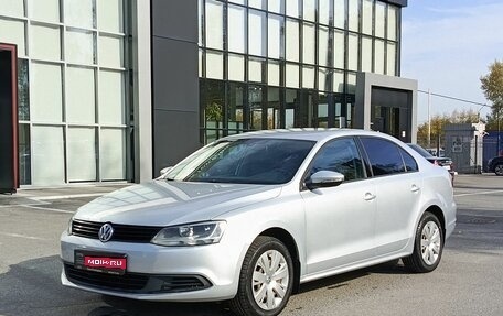 Volkswagen Jetta VI, 2013 год, 1 080 100 рублей, 1 фотография