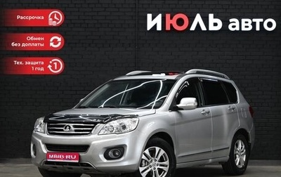 Great Wall Hover H6, 2014 год, 1 075 000 рублей, 1 фотография