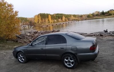 Toyota Corona IX (T190), 1993 год, 280 000 рублей, 1 фотография