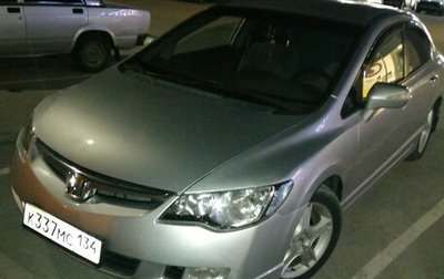 Honda Civic VIII, 2008 год, 777 000 рублей, 1 фотография