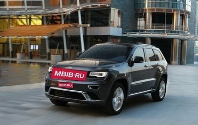 Jeep Grand Cherokee, 2017 год, 3 590 000 рублей, 1 фотография