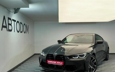 BMW M4, 2024 год, 17 050 000 рублей, 1 фотография