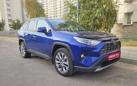 Toyota RAV4, 2021 год, 4 300 000 рублей, 1 фотография