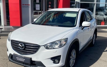 Mazda CX-5 II, 2015 год, 1 940 000 рублей, 1 фотография