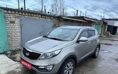 KIA Sportage III, 2015 год, 1 470 000 рублей, 1 фотография