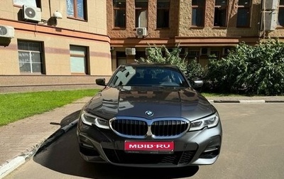 BMW 3 серия, 2019 год, 4 700 000 рублей, 1 фотография