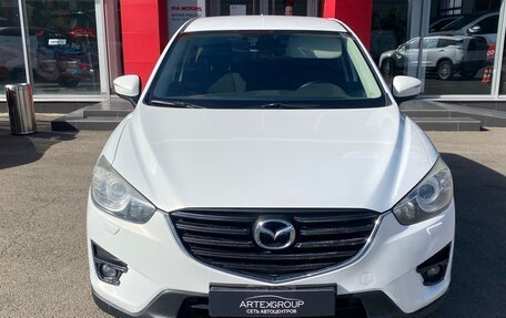 Mazda CX-5 II, 2015 год, 1 940 000 рублей, 2 фотография