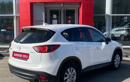 Mazda CX-5 II, 2015 год, 1 940 000 рублей, 6 фотография