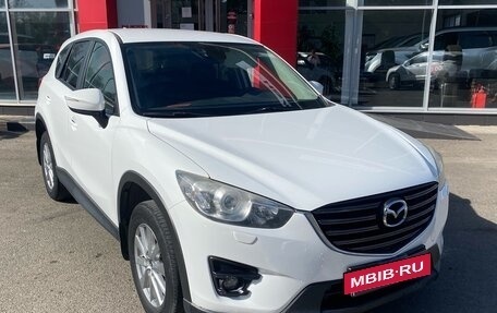 Mazda CX-5 II, 2015 год, 1 940 000 рублей, 3 фотография