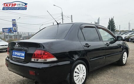 Mitsubishi Lancer IX, 2006 год, 485 000 рублей, 3 фотография