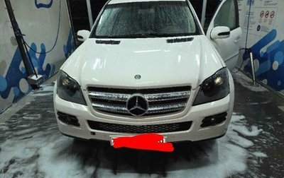 Mercedes-Benz GL-Класс, 2006 год, 1 000 000 рублей, 1 фотография