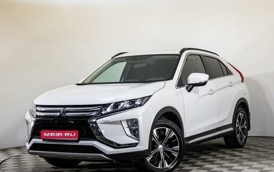 Mitsubishi Eclipse Cross, 2019 год, 2 670 000 рублей, 1 фотография