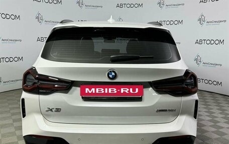 BMW X3, 2024 год, 9 800 000 рублей, 5 фотография