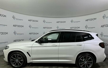 BMW X3, 2024 год, 9 800 000 рублей, 11 фотография