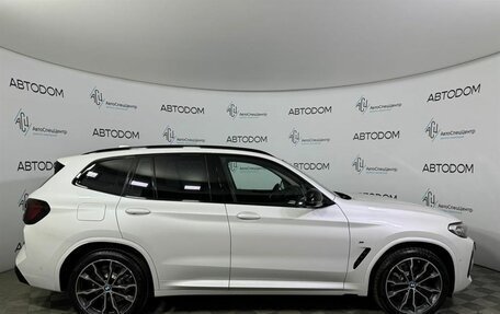 BMW X3, 2024 год, 9 800 000 рублей, 19 фотография