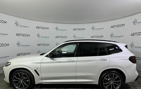 BMW X3, 2024 год, 9 800 000 рублей, 18 фотография