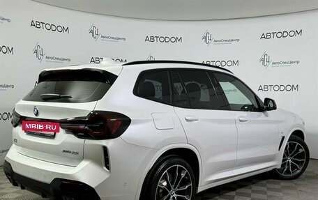 BMW X3, 2024 год, 9 800 000 рублей, 13 фотография