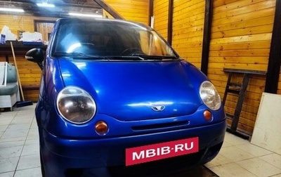 Daewoo Matiz I, 2013 год, 160 000 рублей, 1 фотография