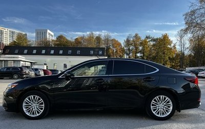 Lexus ES VII, 2017 год, 3 250 000 рублей, 1 фотография