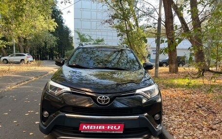 Toyota RAV4, 2017 год, 2 200 000 рублей, 1 фотография