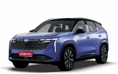 Geely Atlas, 2024 год, 3 693 990 рублей, 1 фотография