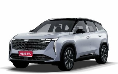 Geely Atlas, 2024 год, 3 793 990 рублей, 1 фотография